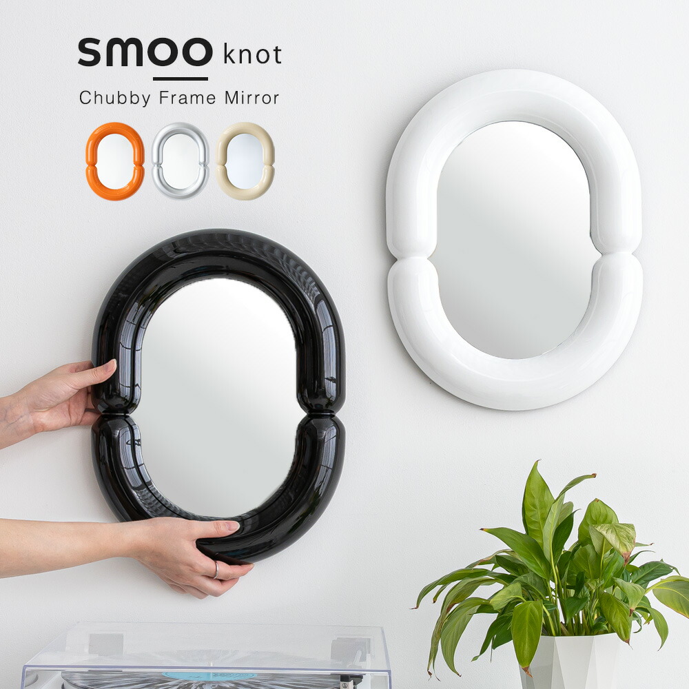 楽天市場】[SS限定]10%OFFクーポン3/4 20時〜 ミラー 鏡 壁掛け 楕円