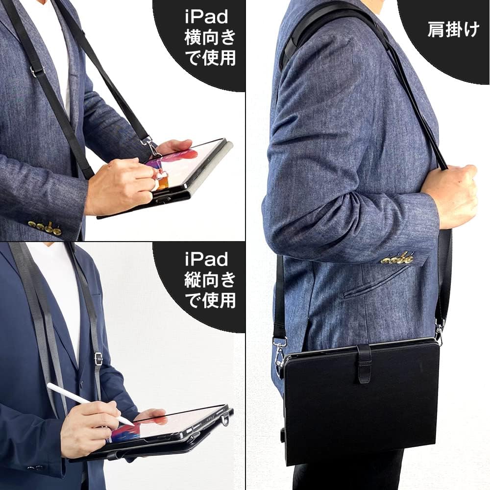 楽天市場】＼肩掛け 首掛け 襷掛け／ HAMOT iPad 10.2インチ 第9世代