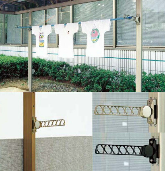 楽天市場】リクシル（LIXIL）東洋エクステリア(TOEX） 竿掛けセットD