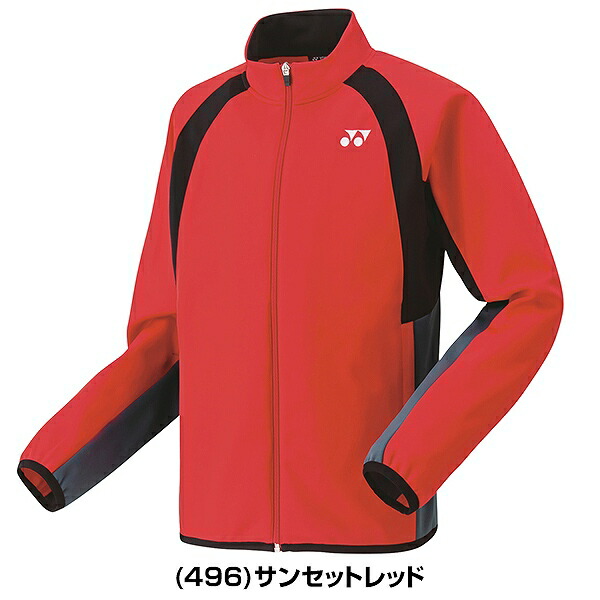 楽天市場】テニス ジャージ ジャケット キッズ ジュニア ヨネックス