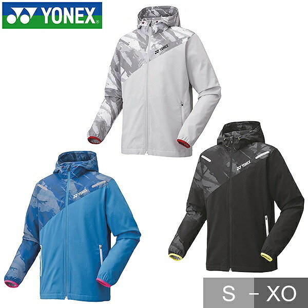 YONEX ウェア ウィンドブレーカー」の人気商品一覧 | 安い商品を通販