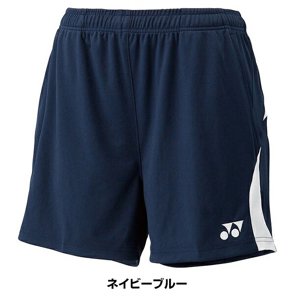 楽天市場】ヨネックス テニス バドミントン ゲームパンツ ハーフパンツ