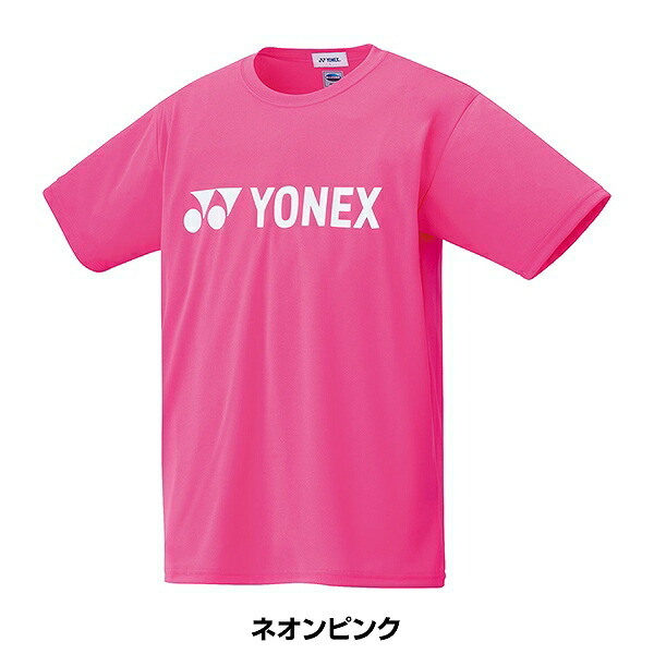 楽天市場】ヨネックス テニス バドミントン ドライTシャツ ユニ