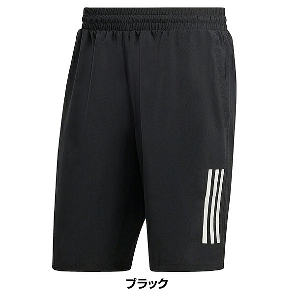 楽天市場】テニス アディダス ゲームパンツ メンズ ハーフパンツ