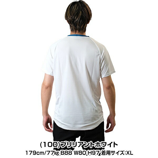 楽天市場】アシックス テニス ゲームシャツ ドライグラフィック半袖