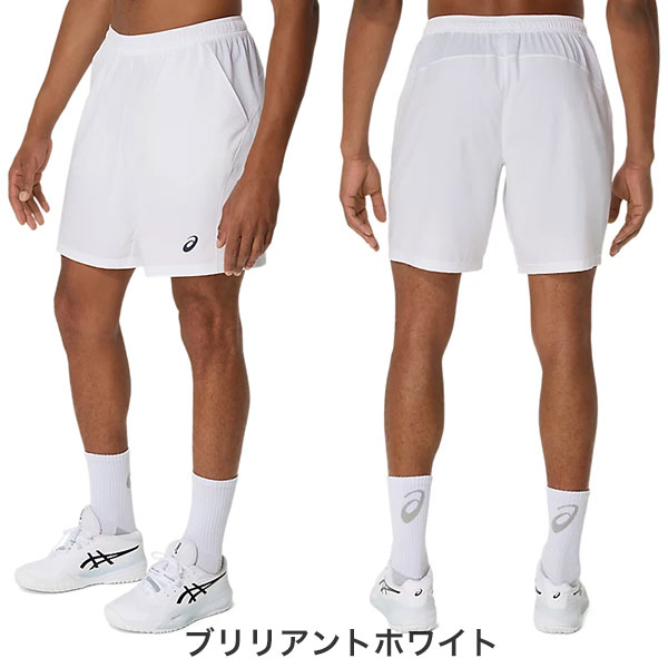 楽天市場】アシックス テニス ゲームパンツ 9インチショーツ 9インチ