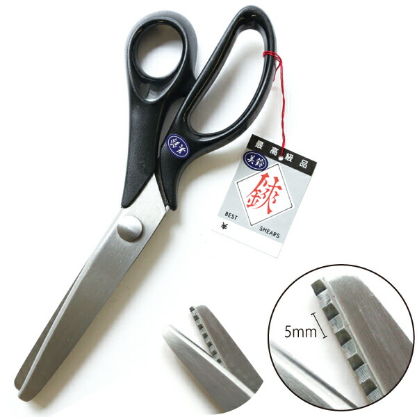 楽天市場】美鈴 ピンキング はさみ ハサミ 210mm ギザ刃5mm FMS818