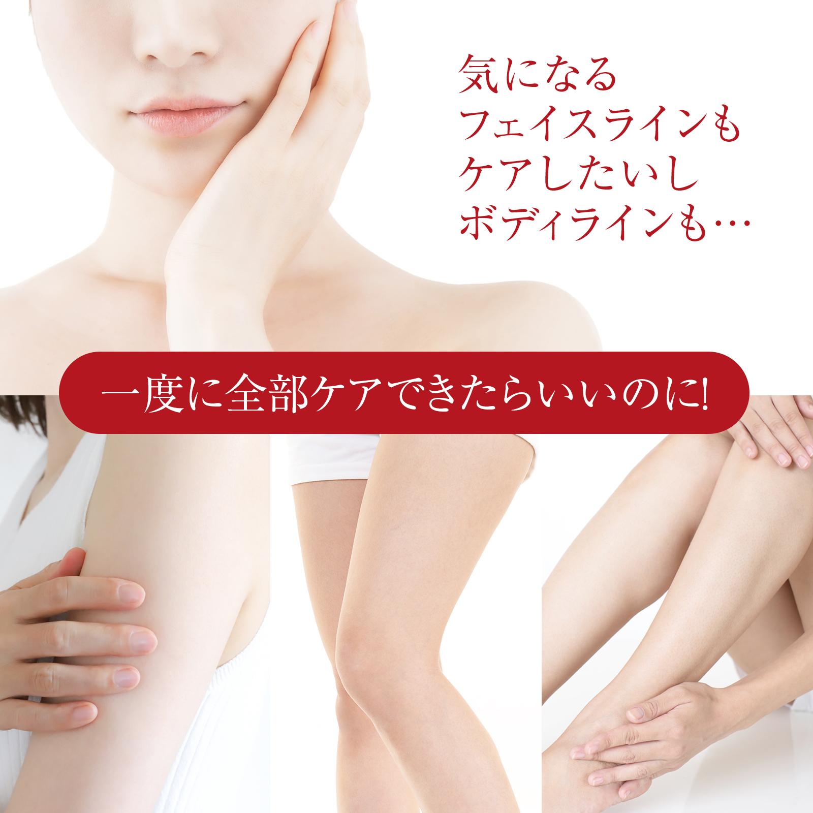 楽天市場】【送料無料】フェイス&ボディ用 美容ローラー : 通販奉行