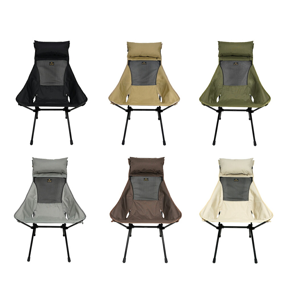 楽天市場】アウトドア チェア ハイバック 大型ヘッドレスト メッシュ