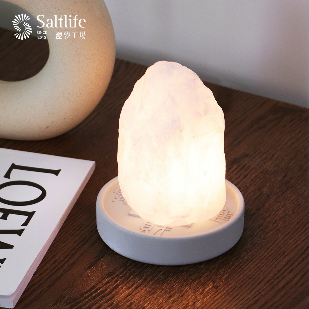 楽天市場】ホワイト ソルトランプ 3種 岩塩ランプ ヒマラヤ岩塩 ピンク