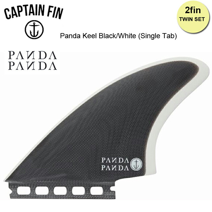 楽天市場】CAPTAIN FIN キャプテンフィン FUTURE フィンPanda Keel