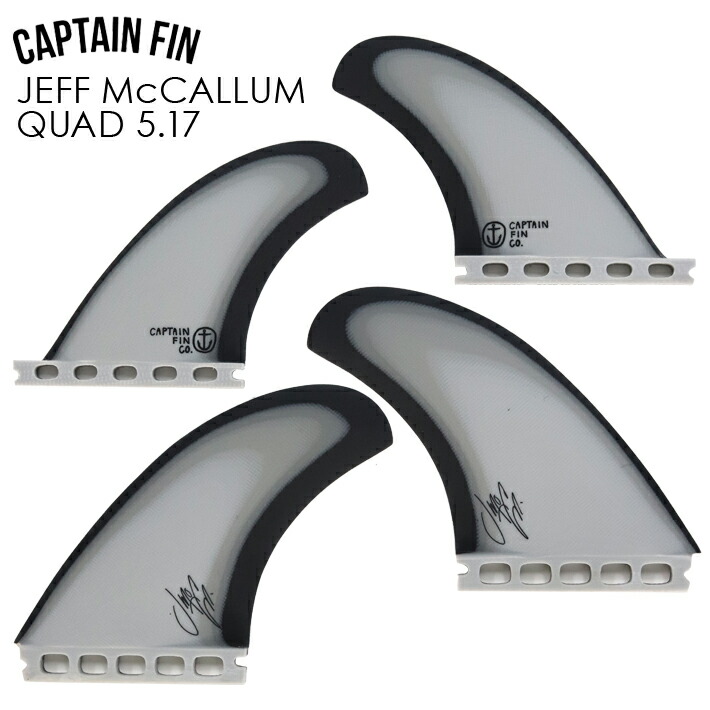 楽天市場】CAPTAIN FIN キャプテンフィン JEFF McCALLUM QUAD ESPECIAL