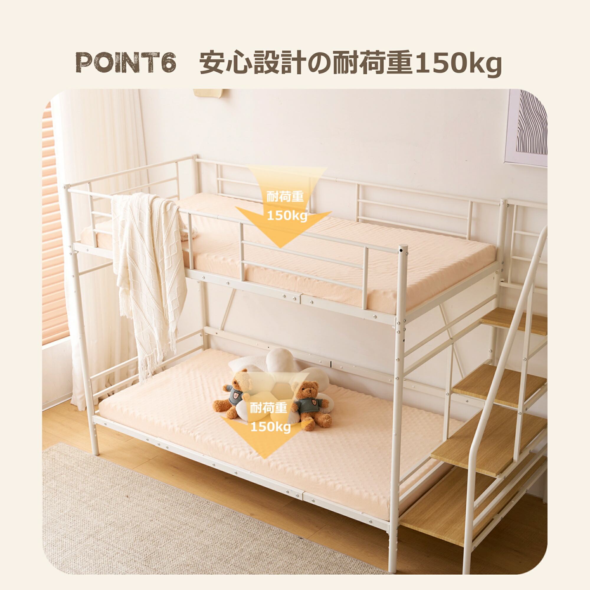 楽天市場】ロフトベッド 2段ベッド 階段付き パイプベッド シングル