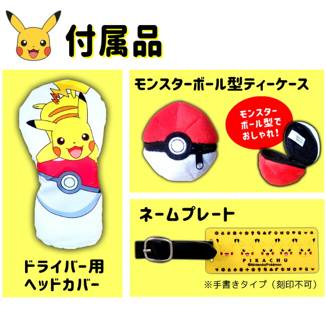 楽天市場】【店内全品ポイント5倍☆3/5(木)23:59迄