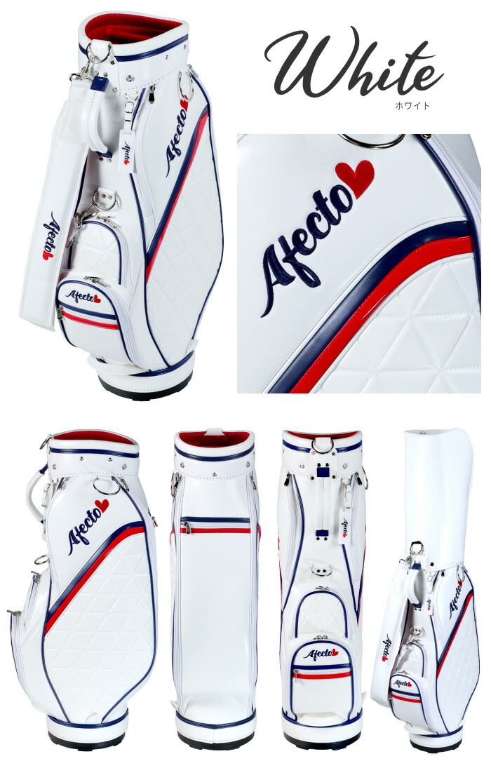 楽天市場】【69％OFF☆3/4(水)20時～】【キャディバッグのみ】Afecto