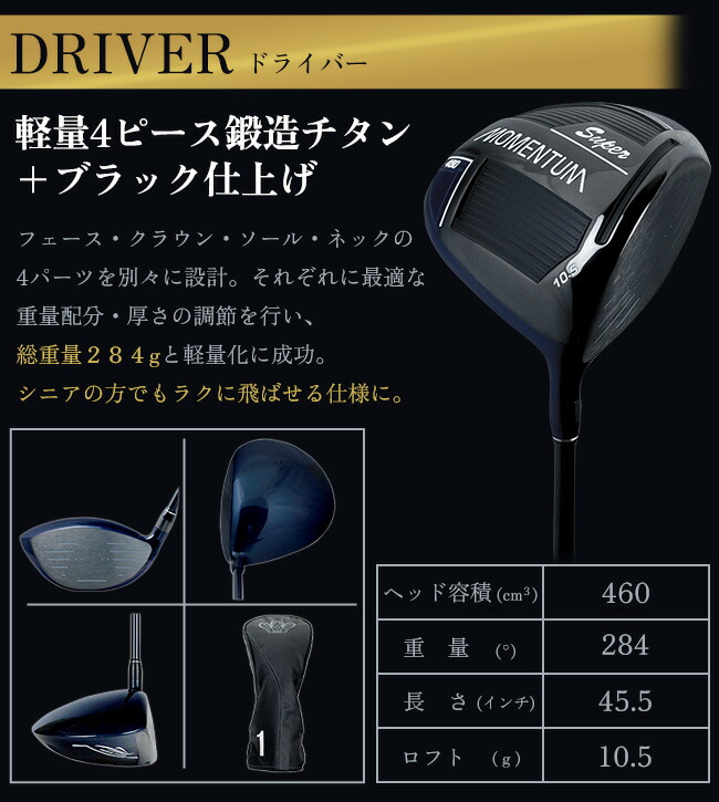 楽天市場】【店内商品まとめ買いで最大10％OFFクーポン】スーパー