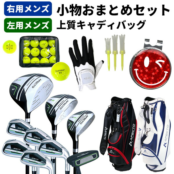 楽天市場】【店内商品まとめ買いで最大10％OFFクーポン】【ゴルフお