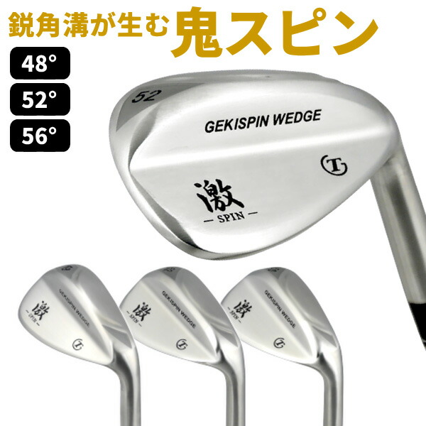 楽天市場】【店内全品ポイント5倍☆3/5(木)23:59迄】トライアルゴルフ