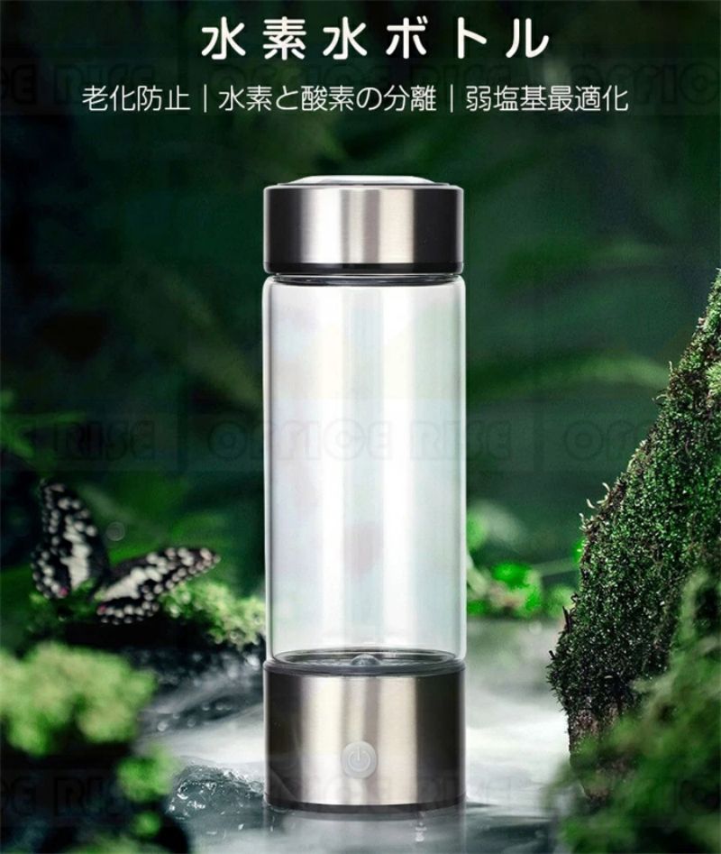楽天市場】【新品登場】水素水生成器 700~800 ppb 1200~1500 ppb 水素