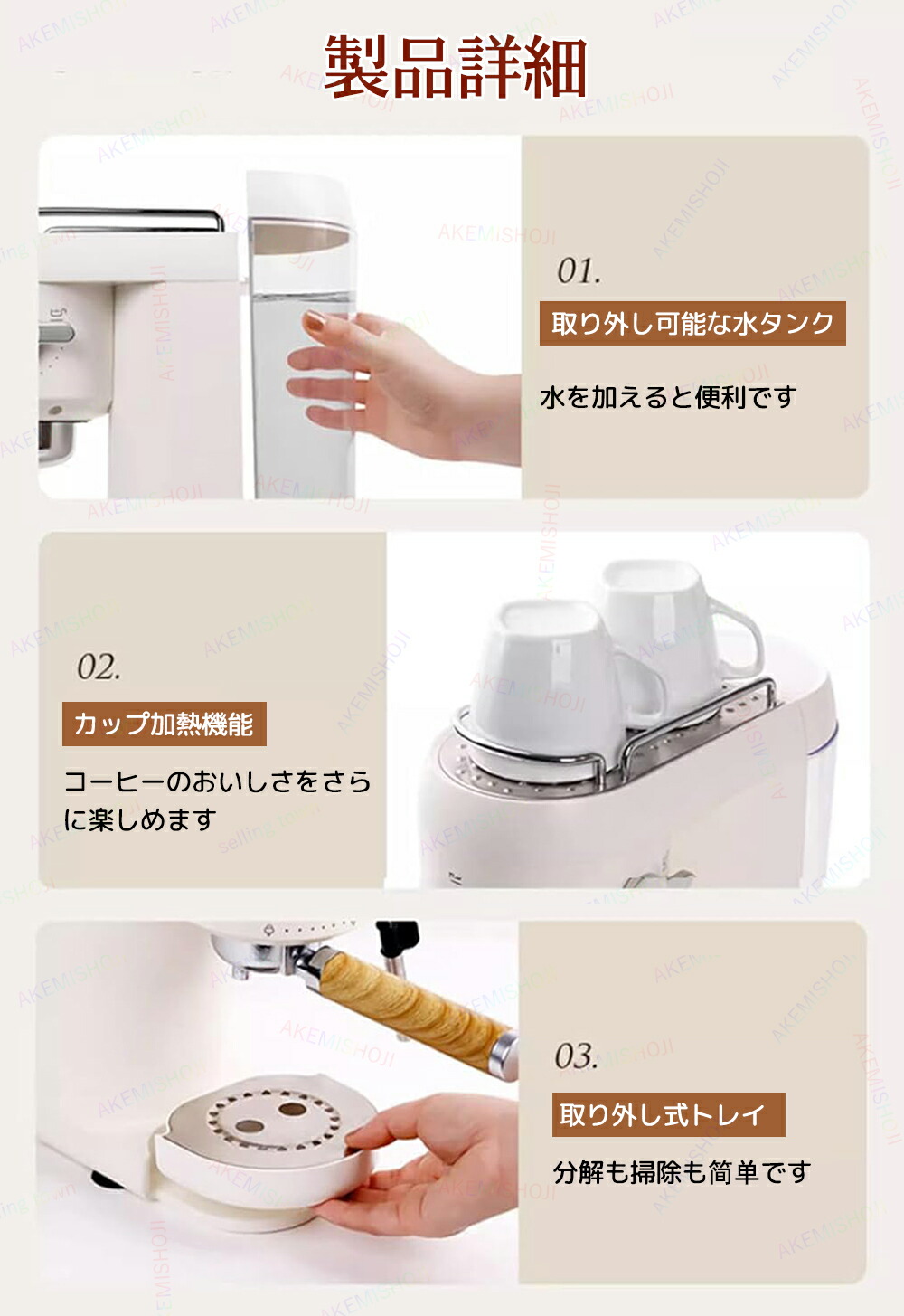 楽天市場】エスプレッソマシン コーヒーメーカー コーヒーマシン