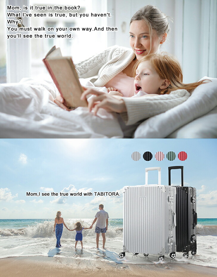 楽天市場】【累計販売2.9万突破!!楽天SS期間25%OFF】TABITORA(タビトラ