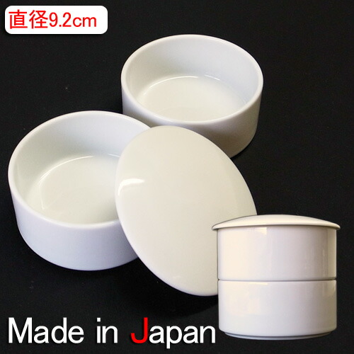 楽天市場】【直径9.2cm】白磁 重箱 二段(大)2段重 重箱 陶器 白 日本製