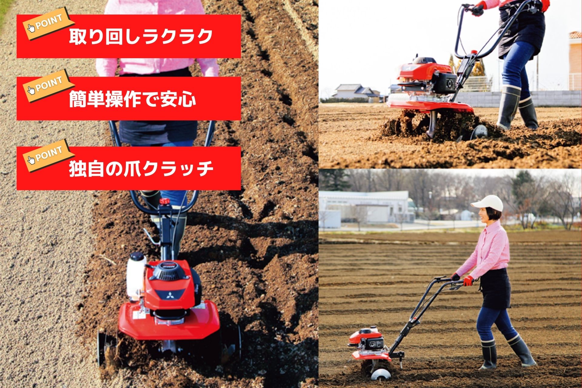 楽天市場】耕運機 MM2-B2 家庭用 管理機 家庭菜園 ナタ爪 耕運幅575mm