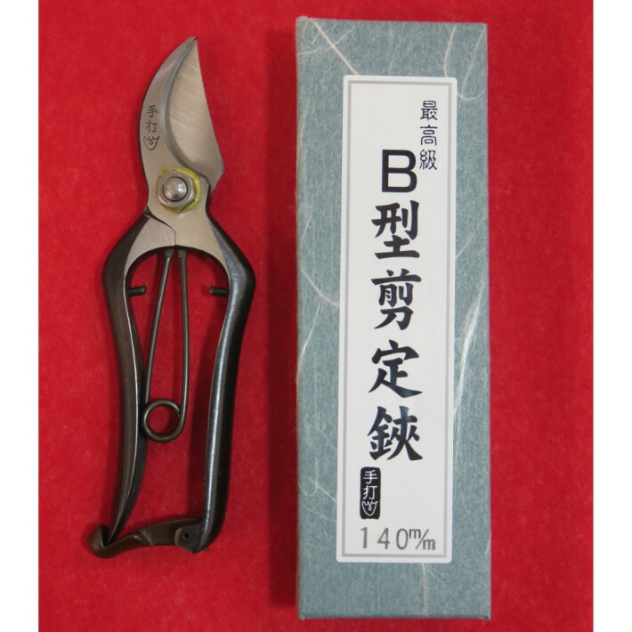 楽天市場】吾妻川園芸鋏製作所 吾妻川 B型 剪定鋏 手打 140mm 金止