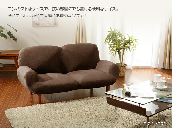 楽天市場】2人掛け14段階リクライニングソファ「SUICA」日本製！4