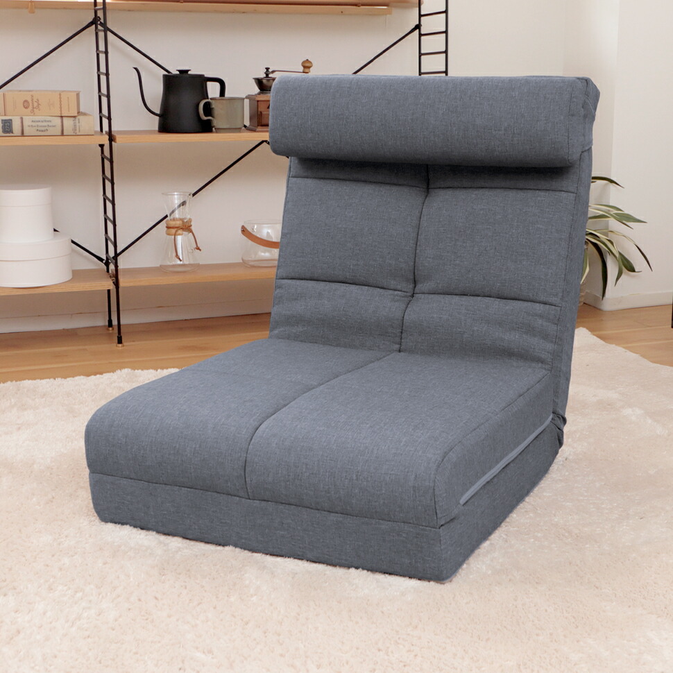 楽天市場】セルタン ソファーベッド ソファ ベッド 3WAY コンパクト