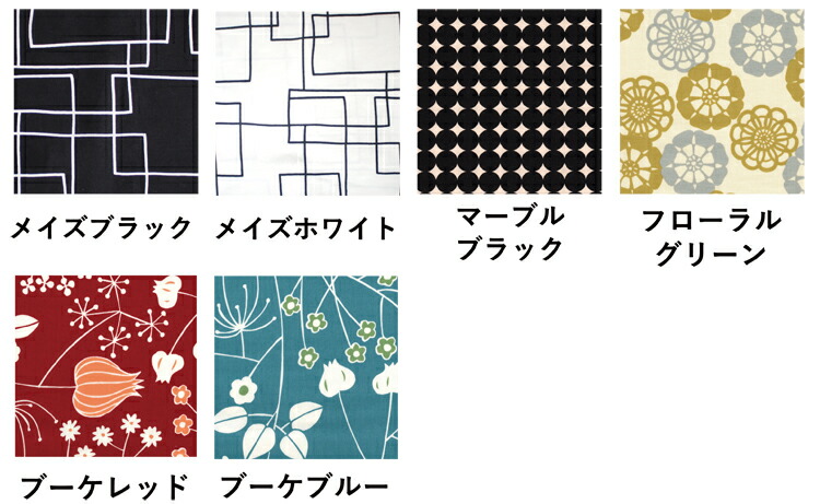 楽天市場】【親子セット】おじゃみ座布団＆おじゃみキッズセット 洛中