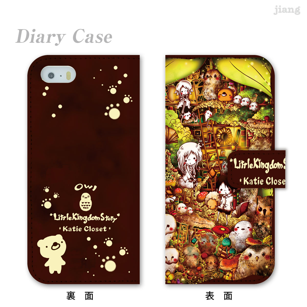 楽天市場】スマホケース 手帳型 全機種対応 手帳 ケース カバー iPhone