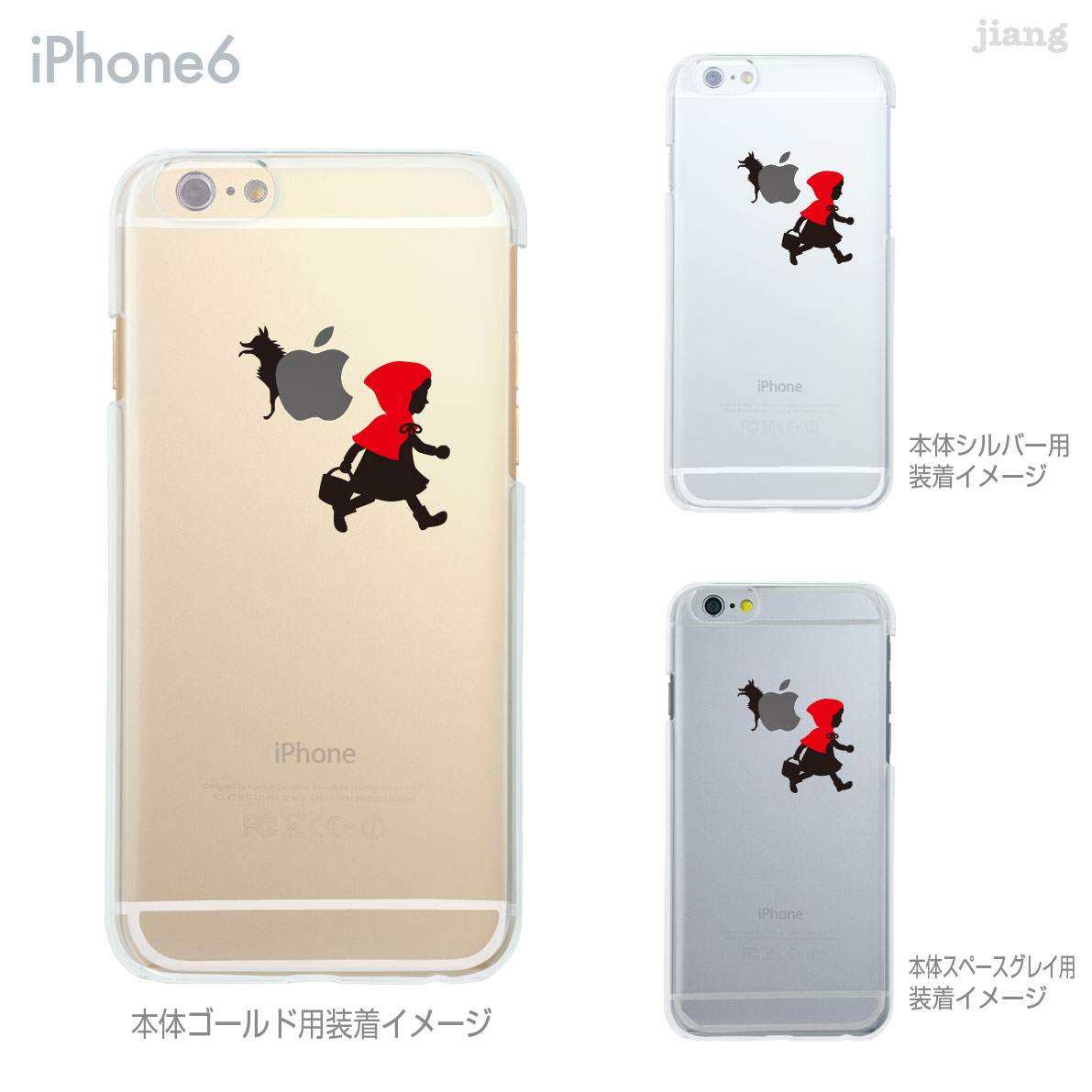 楽天市場】iPhone ケース iPhone17 Pro Air ProMax 16 e iPhone15