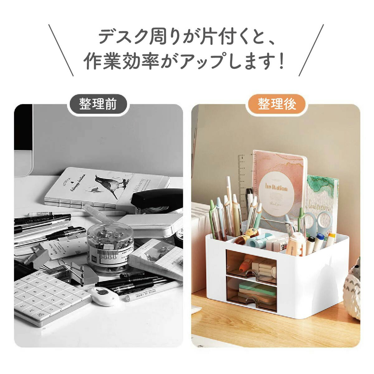 楽天市場】＼楽天ランキング1位獲得！／ ペン立て ペンスタンド