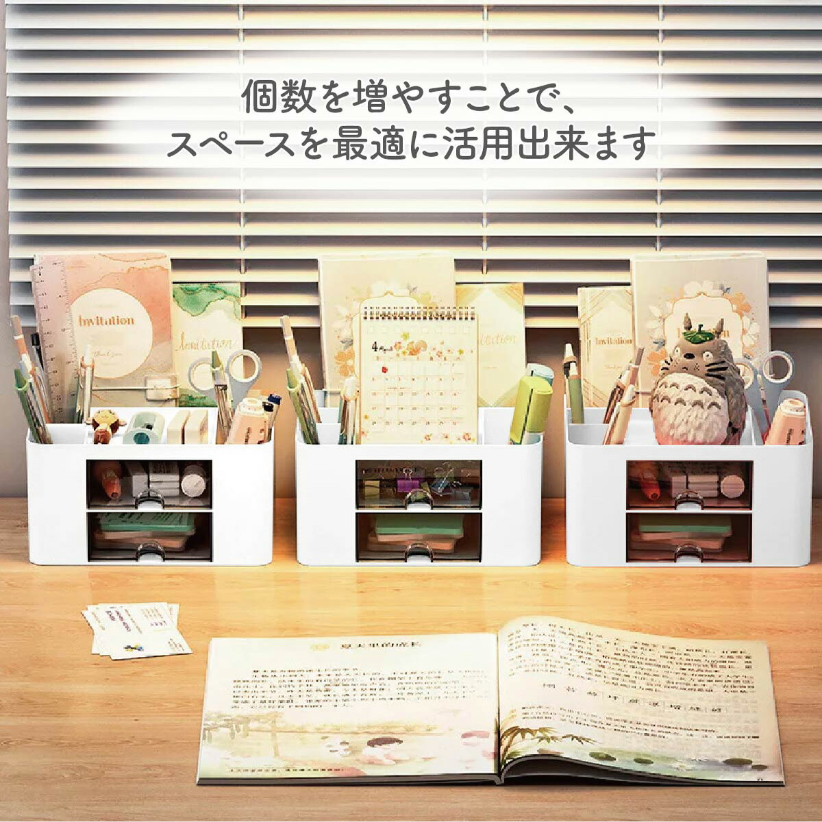 楽天市場】＼楽天ランキング1位獲得！／ ペン立て ペンスタンド