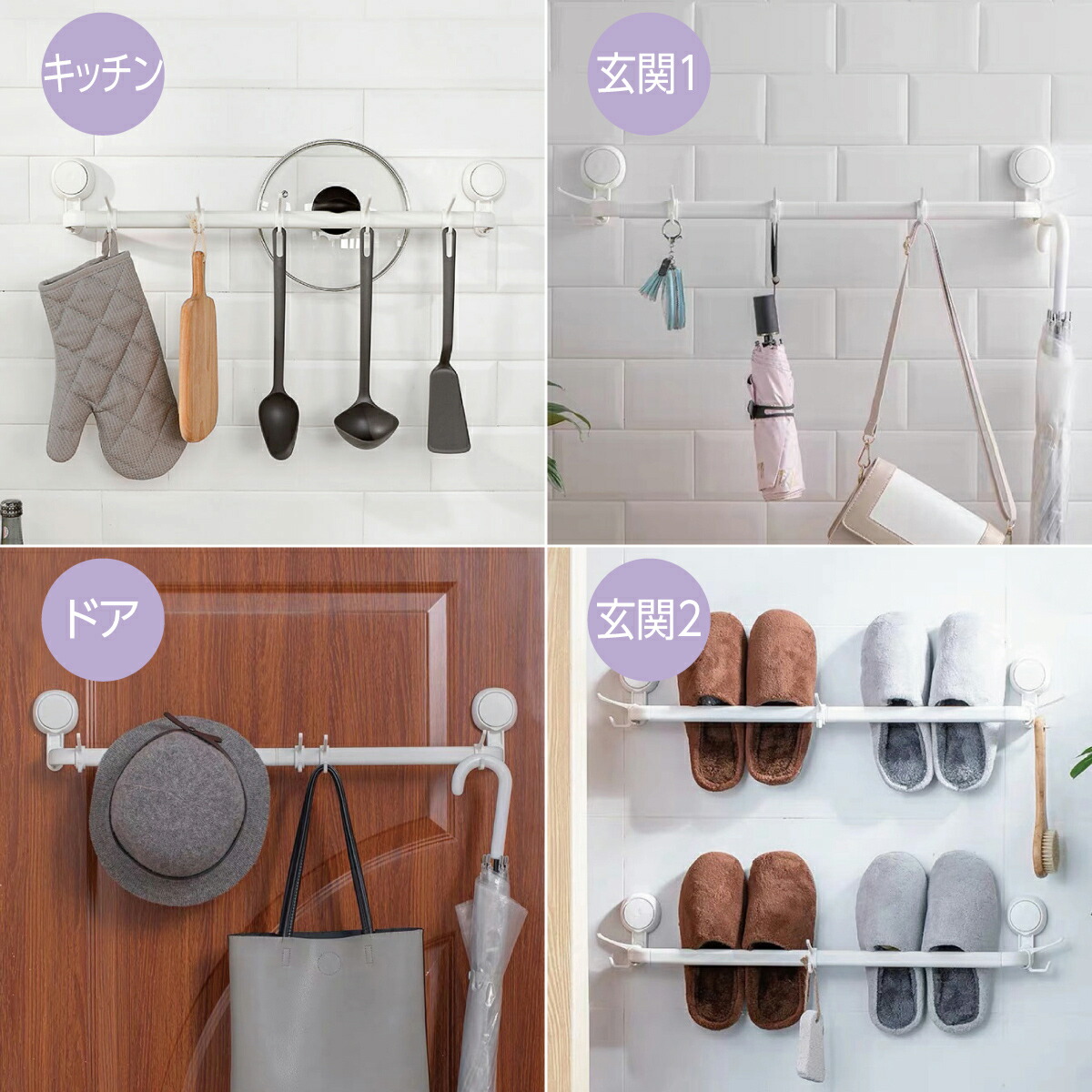 楽天市場】タオルハンガー 吸盤 強力 フック10個付き タオル掛け 洗面