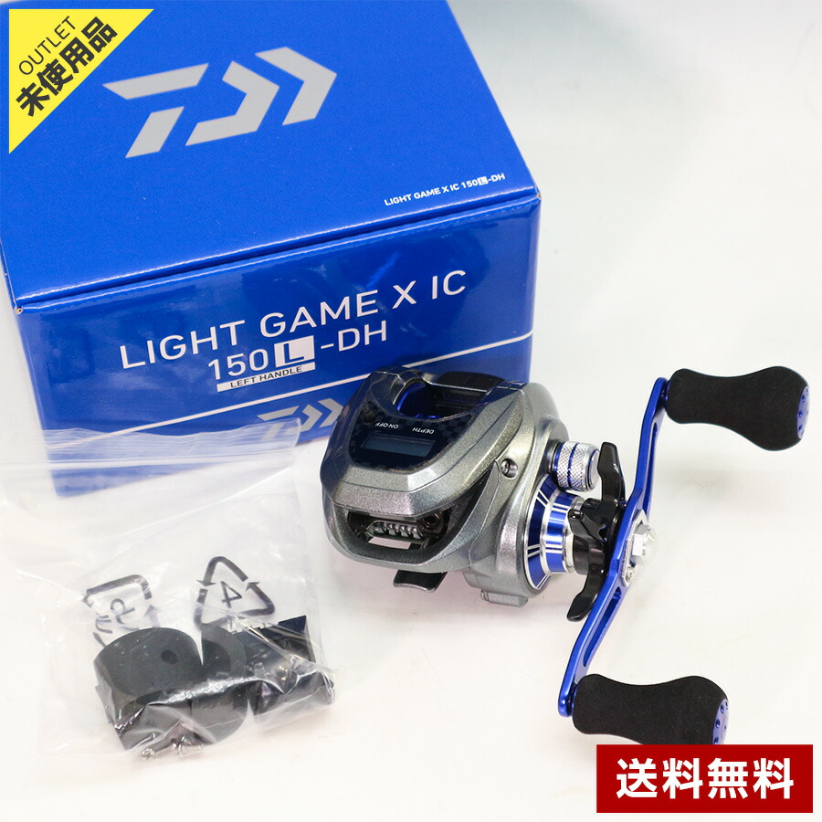 楽天市場】ダイワ ライトゲームX 64 M-190・R (船竿) : フィッシング遊