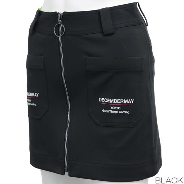 楽天市場】【毎日エントリーするとポイント3倍アップ】 ディセンバー