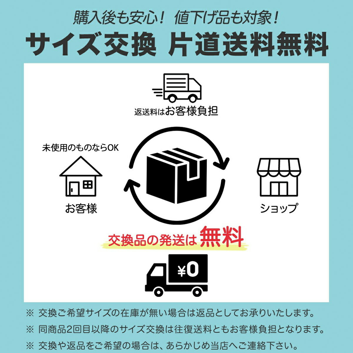 楽天市場】スーパーセール限定マルチクーポン有！ ミズノ クロス薄手