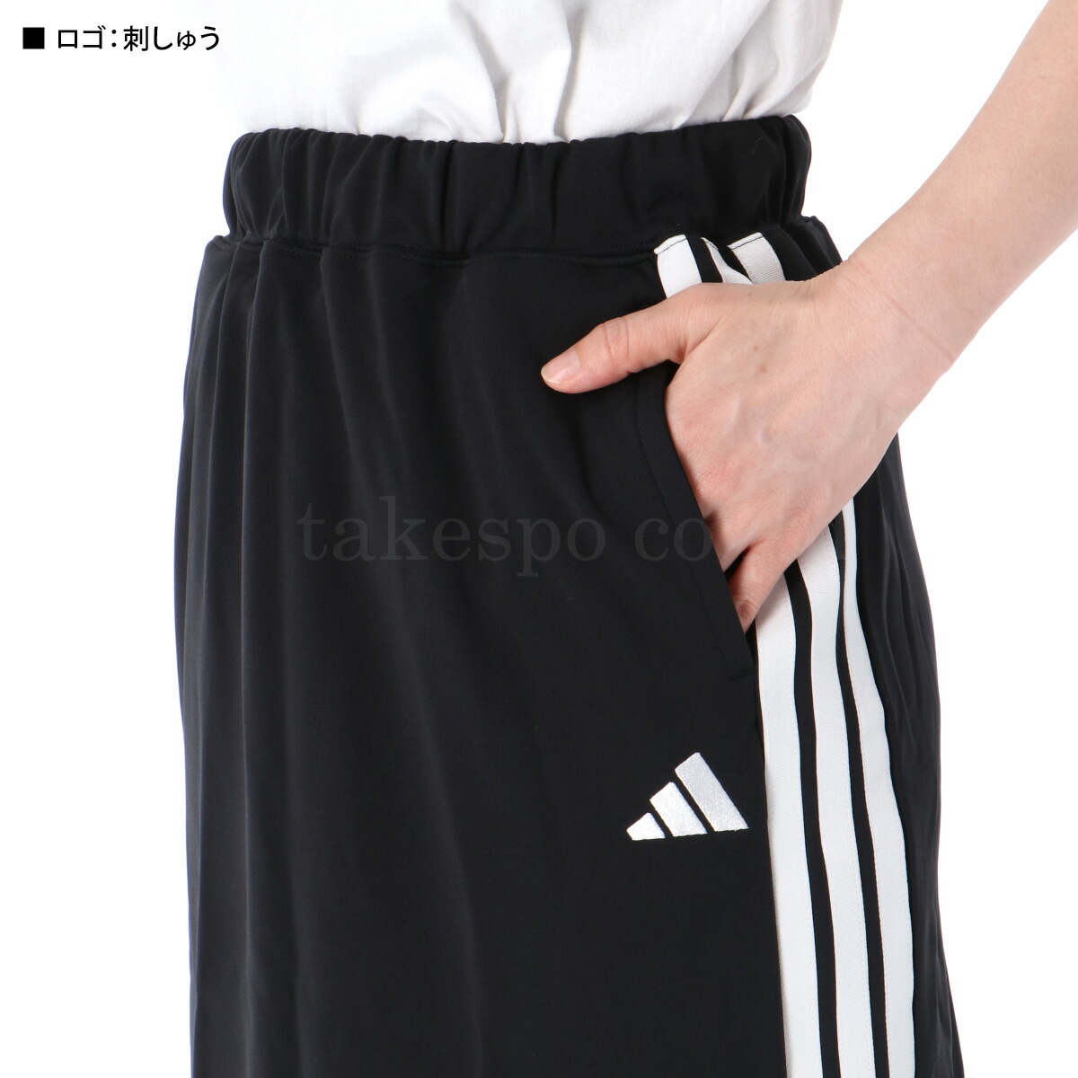 楽天市場】スーパーセール限定マルチクーポン有！ アディダス スカート