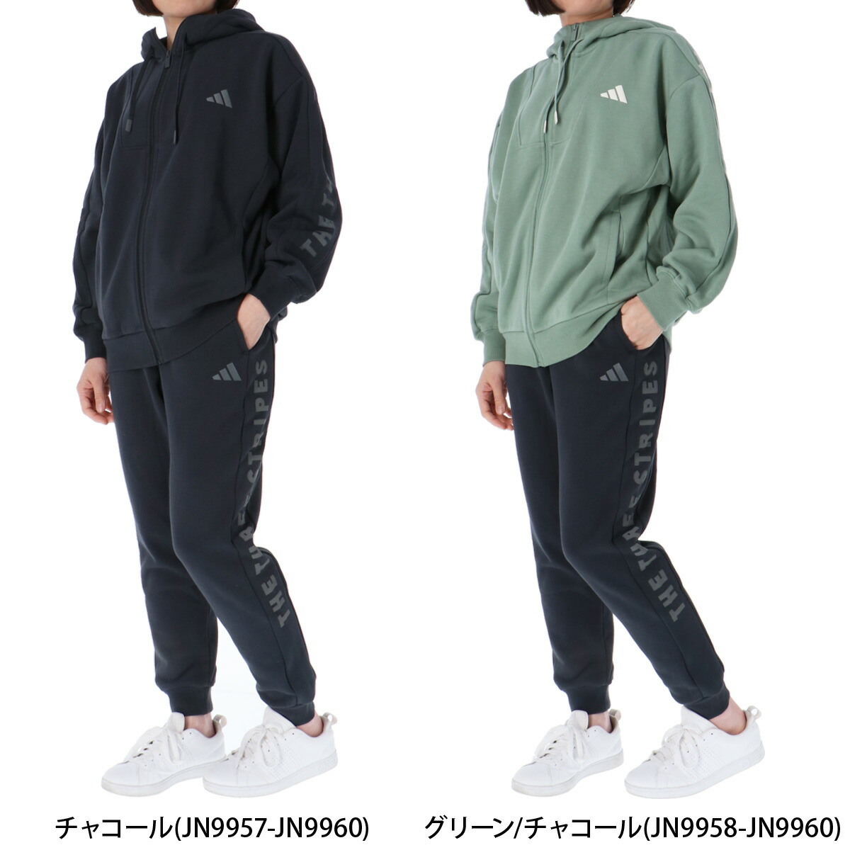 楽天市場】スーパーセール限定マルチクーポン有！ アディダス