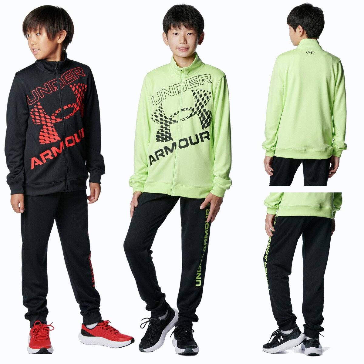 楽天市場】アンダーアーマー ジャージ 上下 ジュニア セットアップ