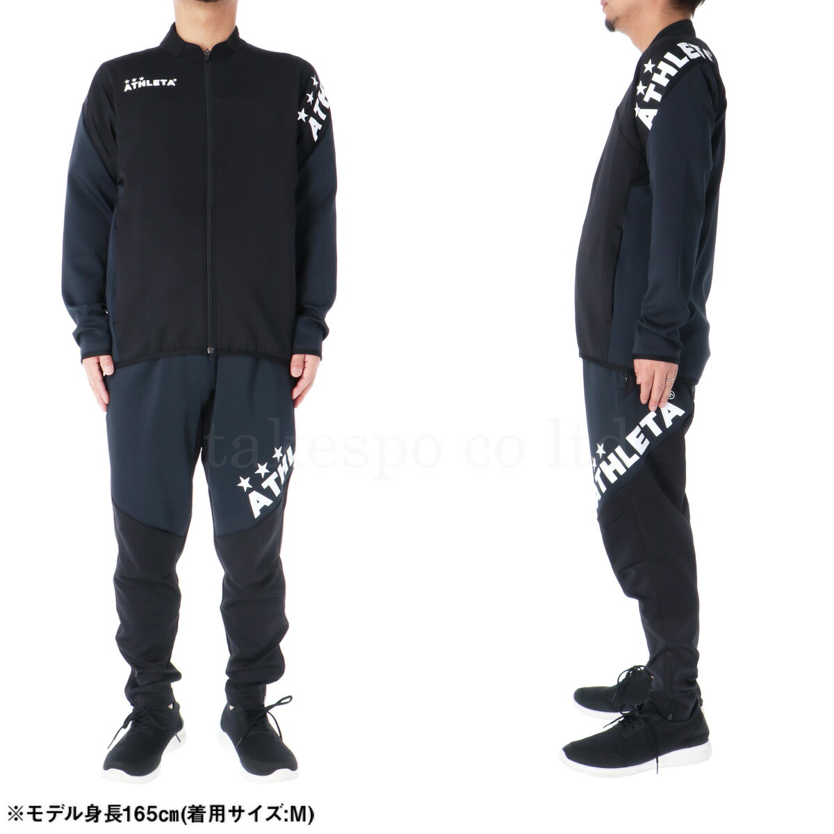 楽天市場】スーパーセール限定マルチクーポン有！ アスレタ ジャージ