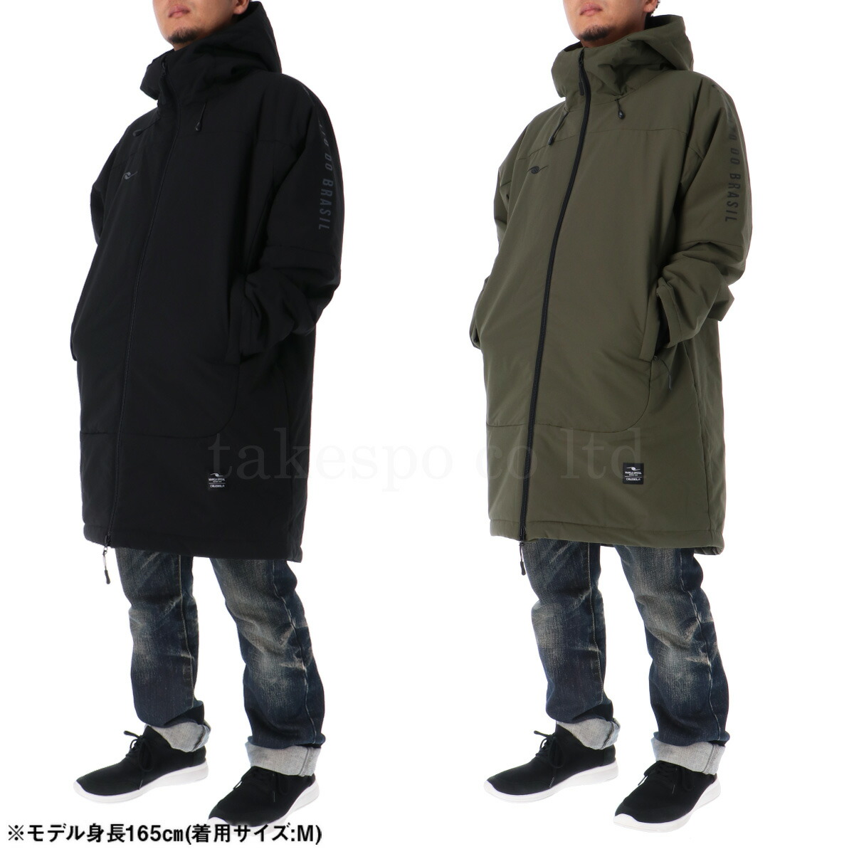 楽天市場】スーパーセール限定マルチクーポン有！ ダウポンチ 中綿