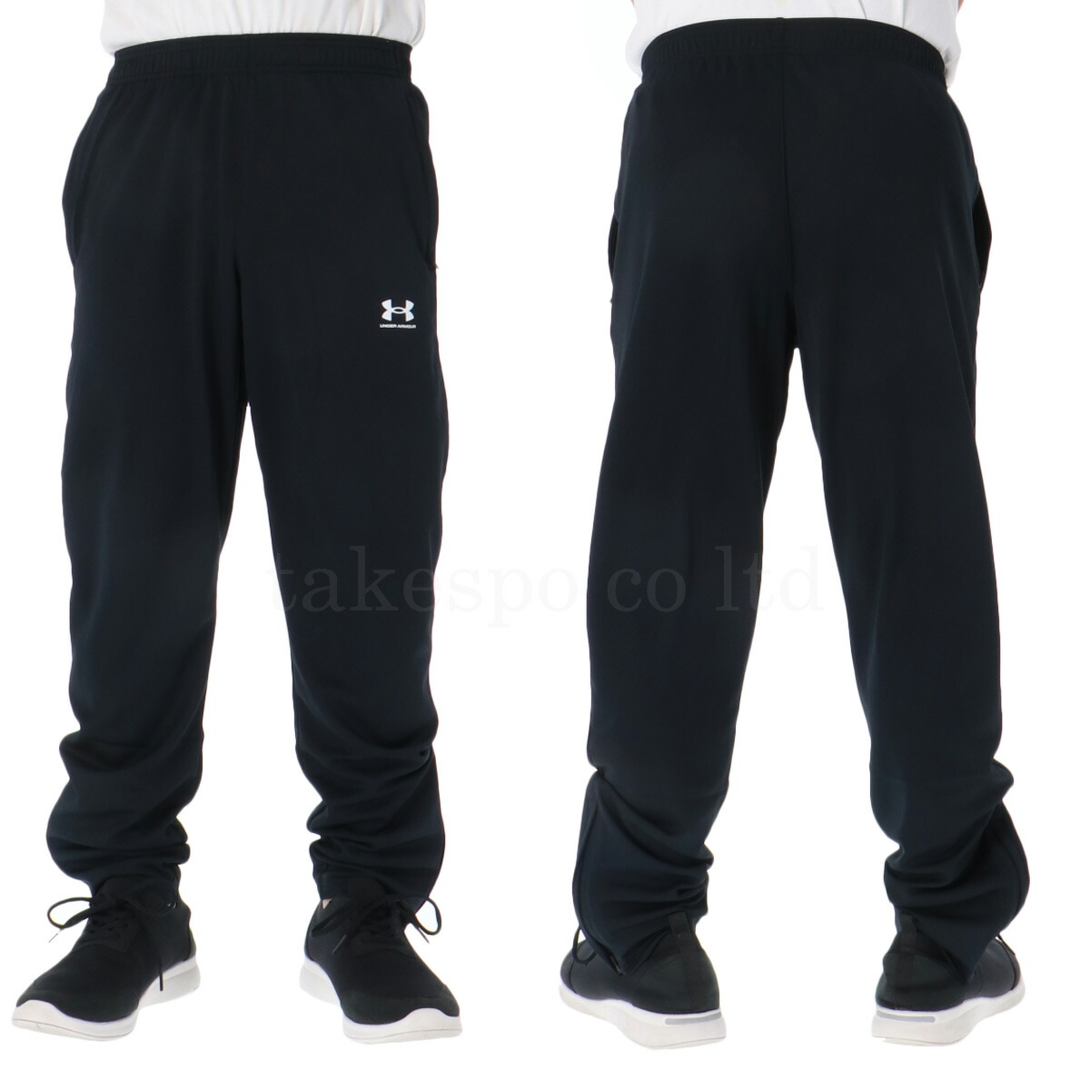 楽天市場】＼楽天1位！／ アンダーアーマー ジャージ 上下 メンズ