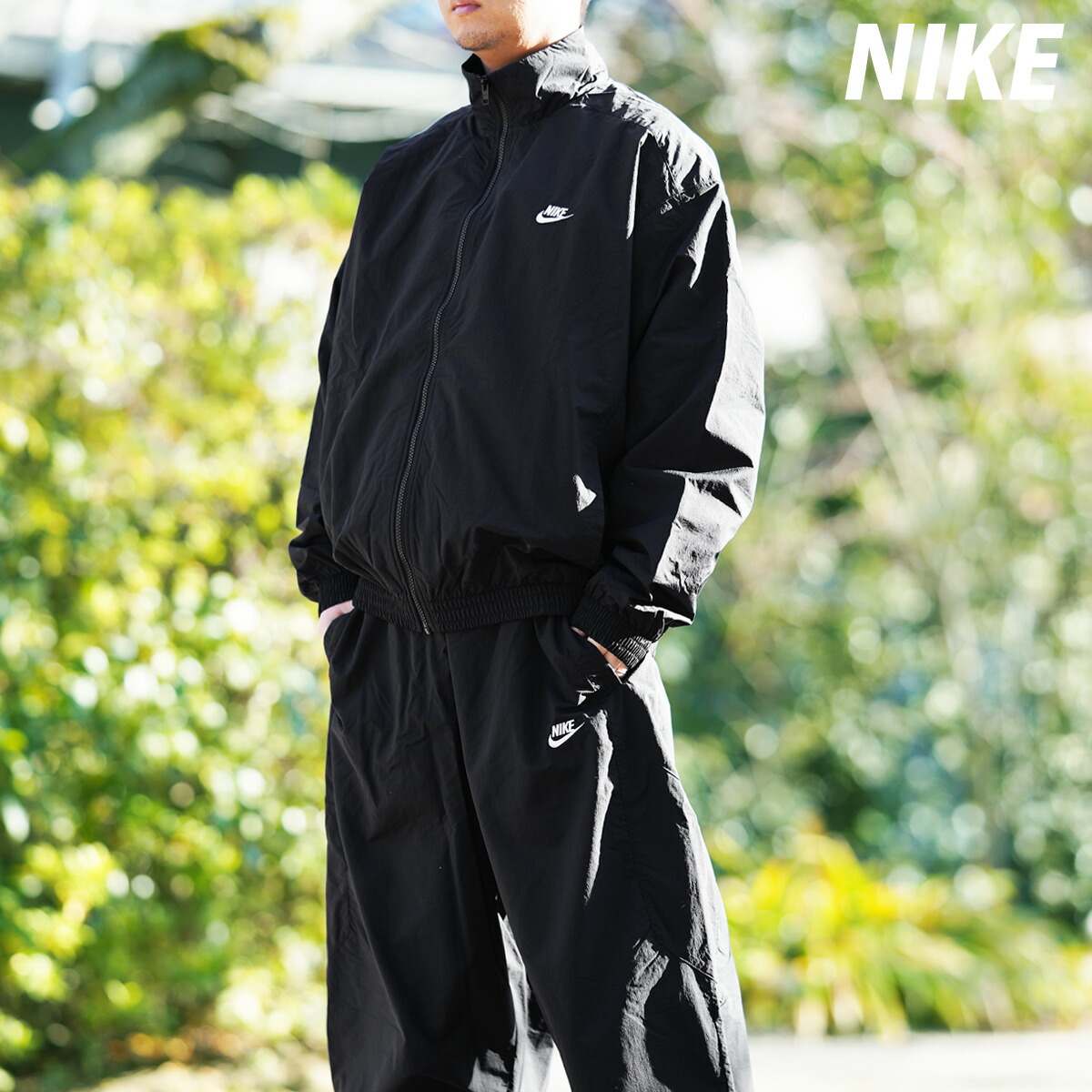 楽天市場】スーパーセール限定マルチクーポン有！ ナイキ セットアップ