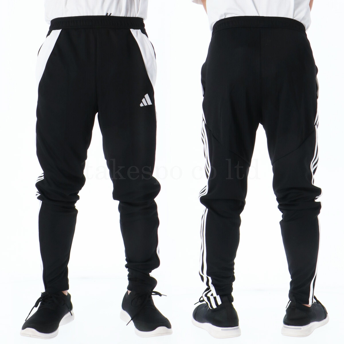 楽天市場】スーパーセール限定マルチクーポン有！ アディダス ジャージ