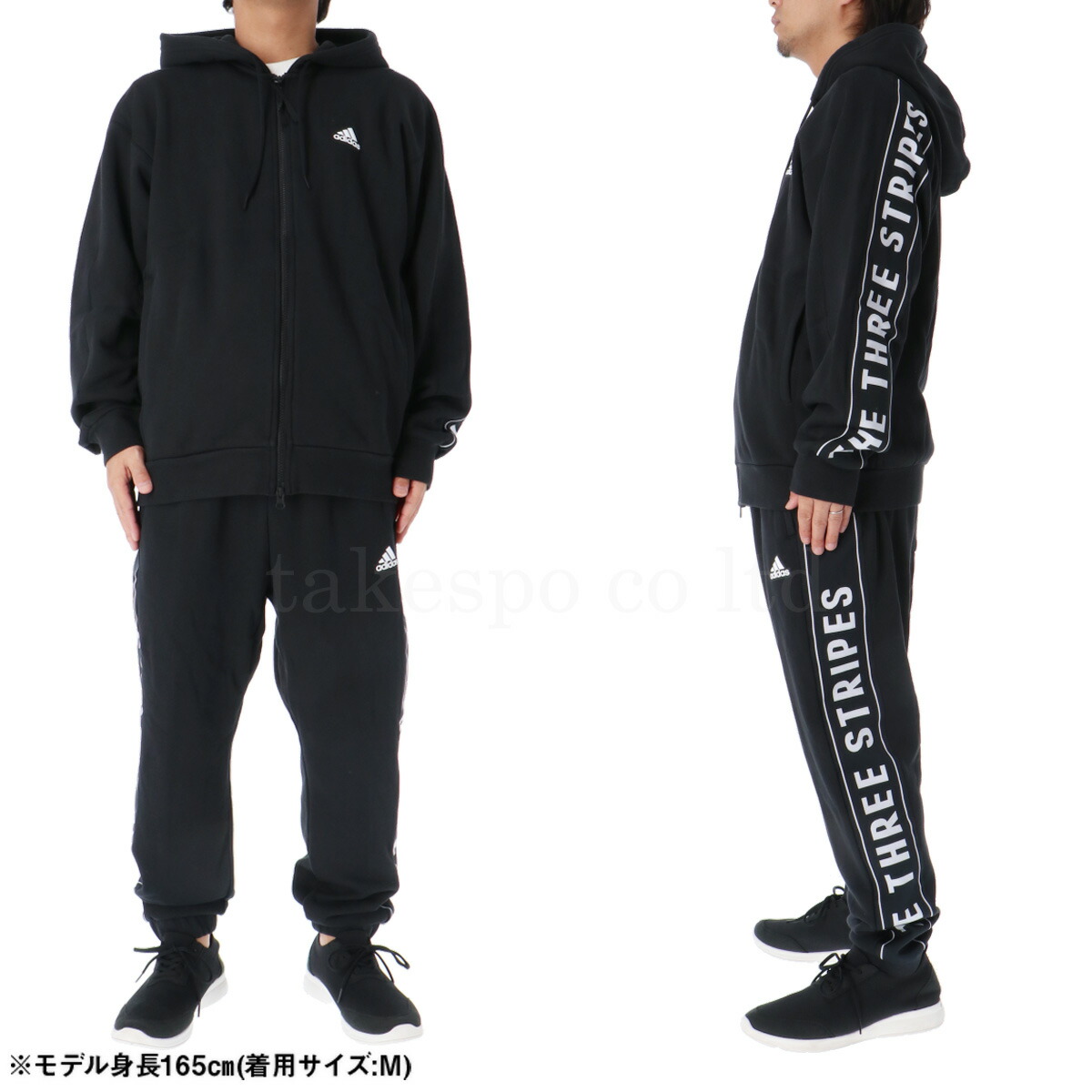 楽天市場】スーパーセール限定マルチクーポン有！ アディダス