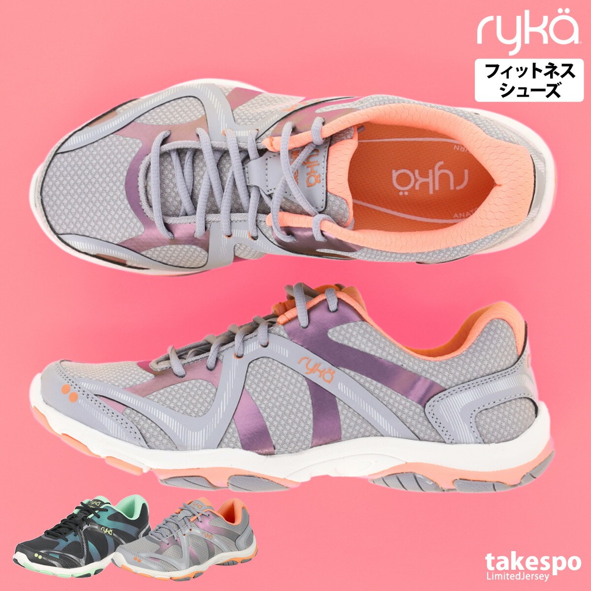 楽天市場】スーパーセール限定マルチクーポン有！ ライカ シューズ