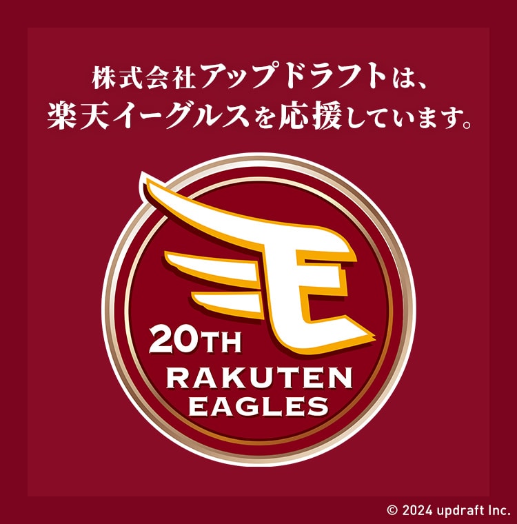 楽天市場】【メーカー公式】たきイオンメディック マイナスイオン発生